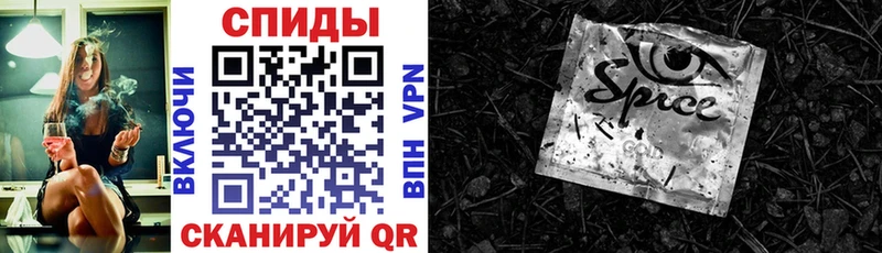 БУТИРАТ бутик  Хабаровск 