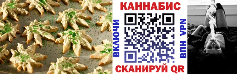 Cannafood конопля  KRAKEN сайт  Хабаровск 