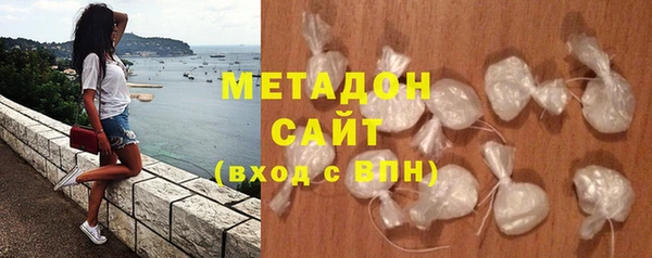 эйфоретик Бронницы