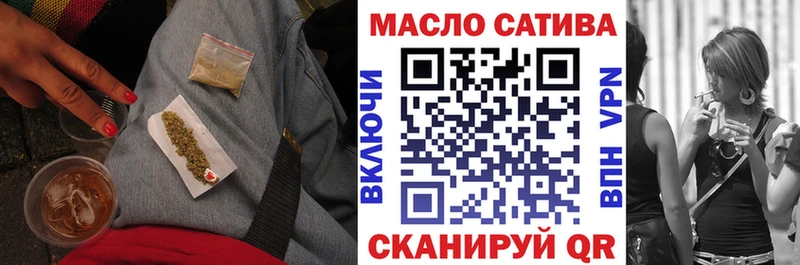 это клад  Хабаровск  Дистиллят ТГК Wax 