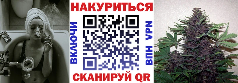 Марихуана AK-47  гидра зеркало  Хабаровск 